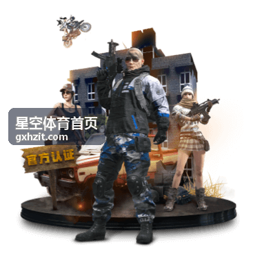 健康生活汇 — 运动营养餐搭配指南